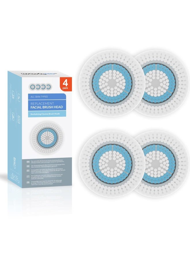 Brushmo Facial Cleansing Brush Heads compatible with Revitalizing Cleanse Brush Head, 4 pack - Image 1