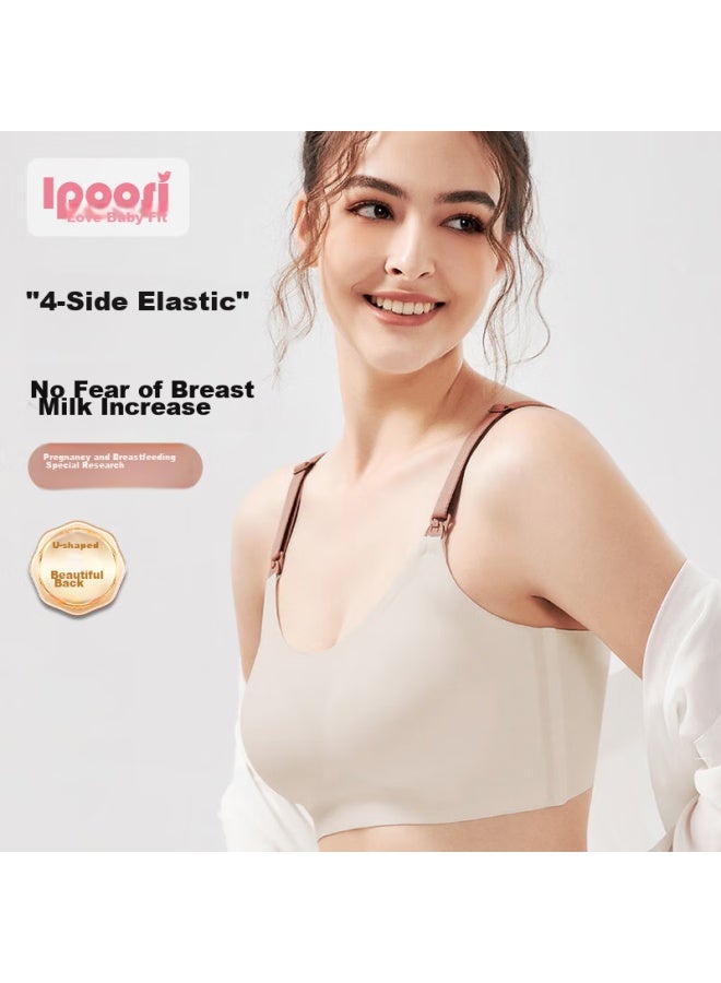 Lovebox Aibaoshi Nursing Bra, Maternity Underwear, Wireless, Postpartum Breastfeeding Wear, Seamless Nursing Bra, Milk Coffee, One Size M381 - Image 1