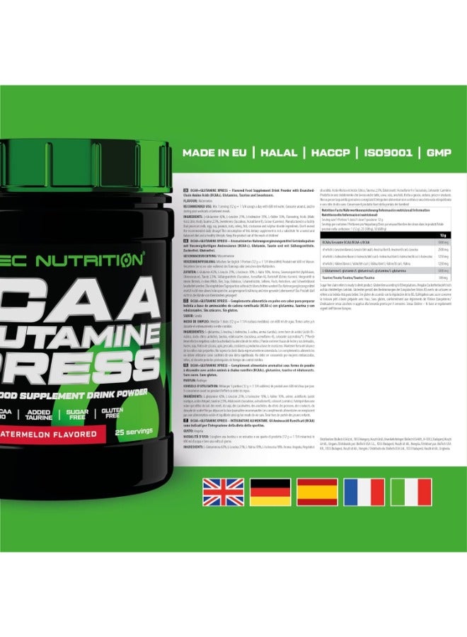 سيتيك نيوتريشن سايتك نيوتريشن BCAA + مكمل جلوتامين إكسبريس (بطيخ، 300 جم) - Image 4