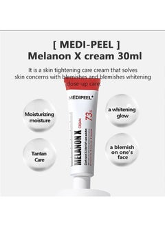 MEDIPEEL Melanon X Cream, Dark Spot & Blemish Care Cream, Skin Evenness Support, Spot Appearance Improvement Cream, Anti Aging and Skin Lightening, 30ml  - Image 3