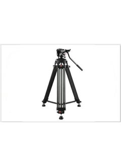 Gizomos Gizomos Ga-05Vts(1.8M) Aluminum Video Tripod Kit 