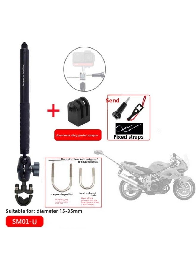 Motorcycle Bracket For Insta360one R X2 Panoramic Camera Invisible Selfie Stick Third Person Riding-Color:SM01-U + Aluminum Alloy Pan/tilt Adapter - Image 1