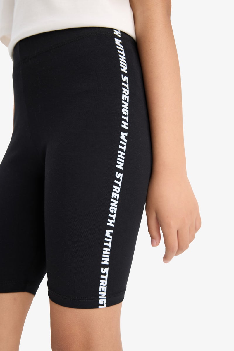 DeFacto Girl Biker Short Leggings - Image 4