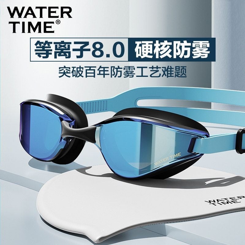 WaterTime HD Anti-Fog Swimming Goggles for Men - Large Frame, Prescription Lenses, UV Protection, with Swim Cap - Image 1