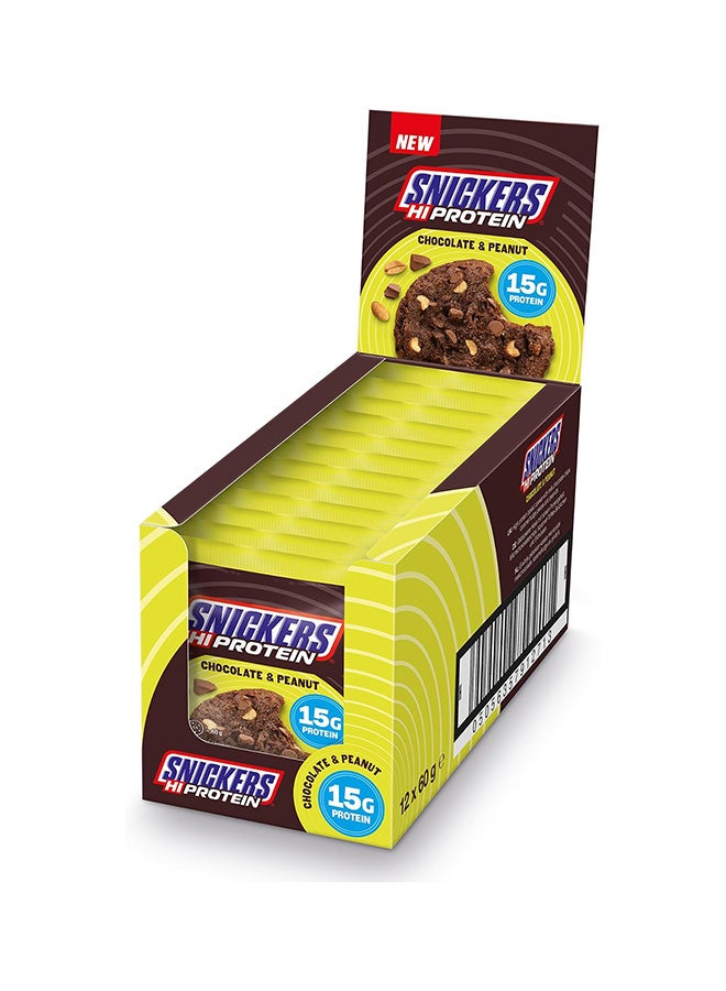 Snickers Hi Protein Chocolate & Peanut Cookies 60g Pack of 12 - Image 2