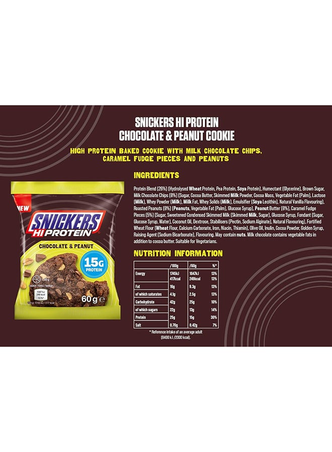 Snickers Hi Protein Chocolate & Peanut Cookies 60g Pack of 12 - Image 4