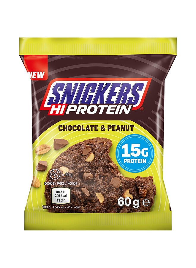 Snickers Hi Protein Chocolate & Peanut Cookies 60g Pack of 12 - Image 1