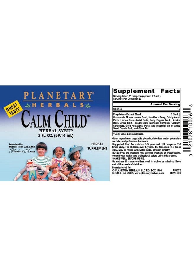 Planetary Herbals Calm Child 2.5 ml Supports Calm Focused Attention - 2 Fluid oz - Image 5