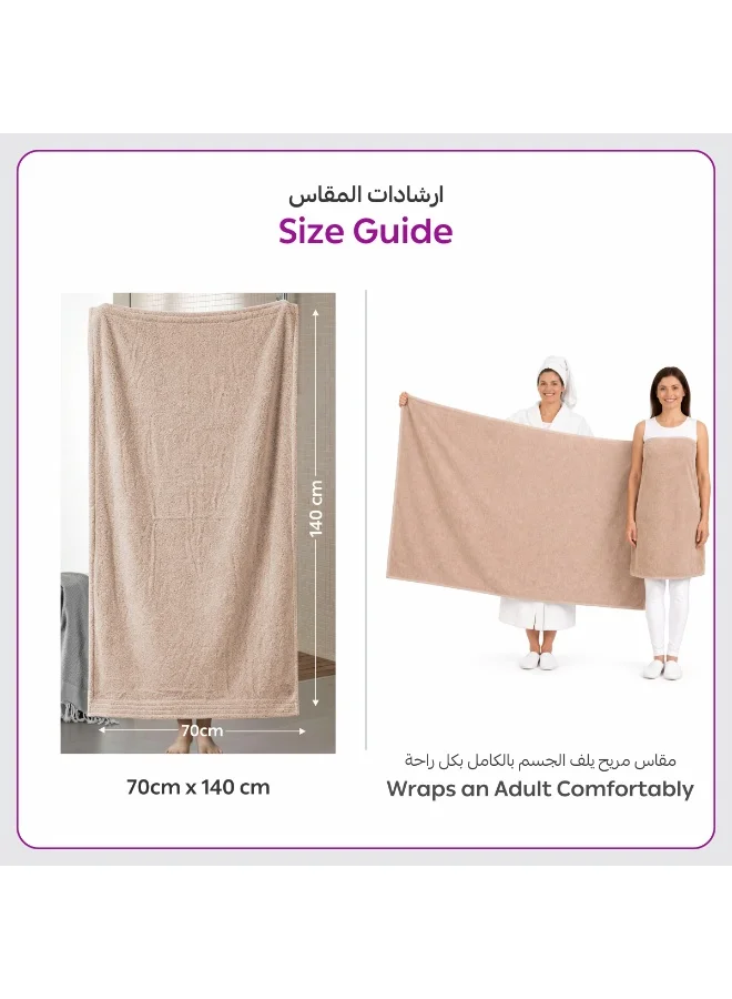 Donetella Beige Bath Towel (2 Pack, 70 X 140 cm) - Microfiber 330 GSM - Super Soft, Highly Absorbent, Quick Drying Thick Bathroom Towels - Soft Hotel Quality for Bath and Spa  | Best Price UAE