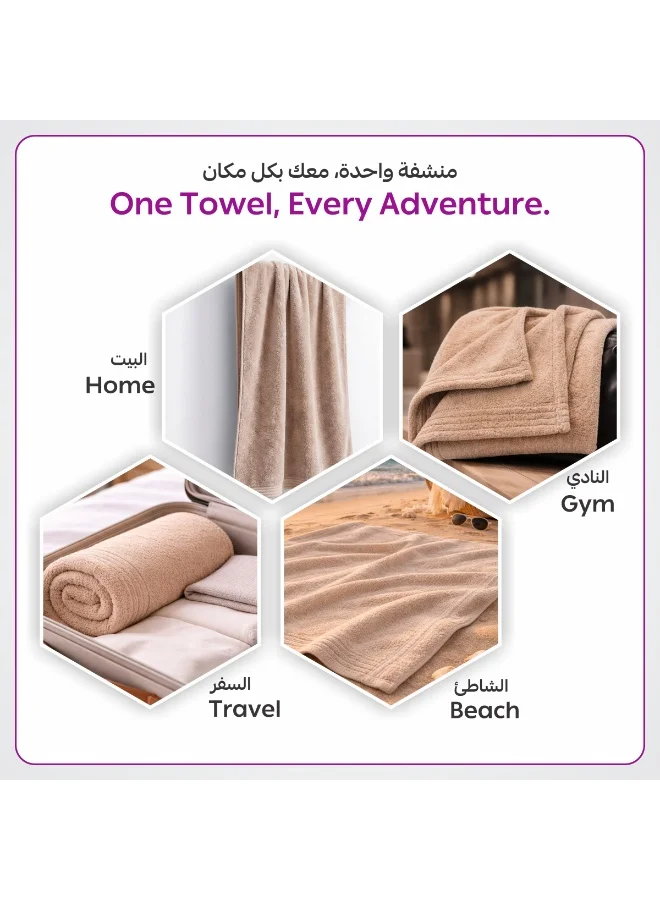 Donetella Beige Bath Towel (2 Pack, 70 X 140 cm) - Microfiber 330 GSM - Super Soft, Highly Absorbent, Quick Drying Thick Bathroom Towels - Soft Hotel Quality for Bath and Spa  | Best Price UAE