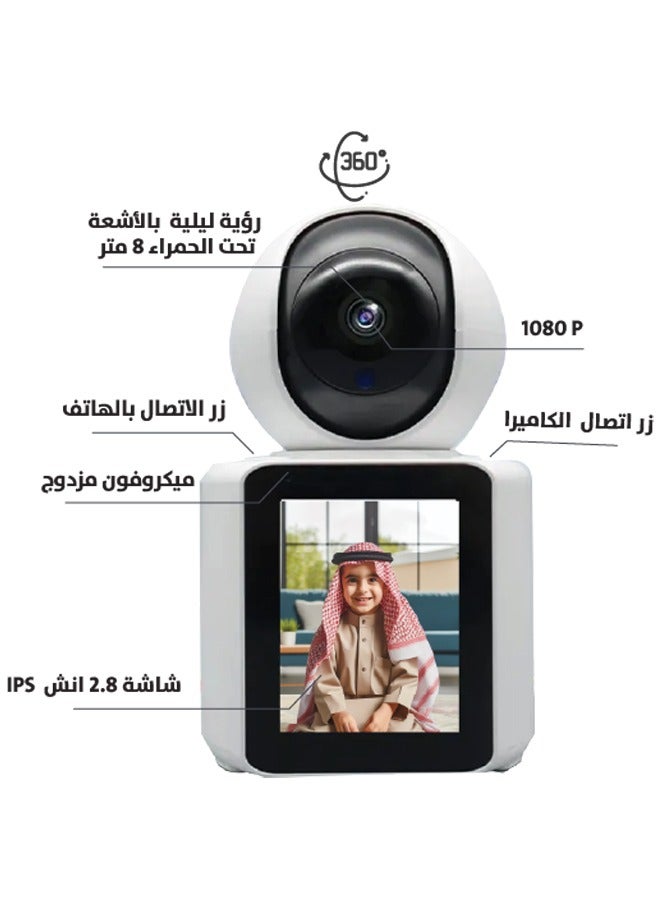 تيكار TE-C01 كاميرا ICare لمراقبة كبار السن والأطفال مع تقنية الذكاء الاصطناعي  - Image 2