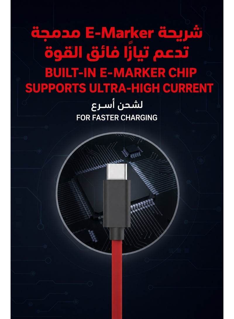 REDMAGIC Nubia REDMAGIC Original 180W Fast Charging Cable, 9A, USB-C to USB-C High-Power Charger and Data Cable with Built-In E-Marker Smart Chip, Durable 1m Type-C Cord for REDMAGIC Gaming Phones, Nubia Smartphones, USB-C iPhone, iPad, Samsung Galaxy, Android, MacBook, Laptops, Tablets and Gaming Handhelds - Image 5