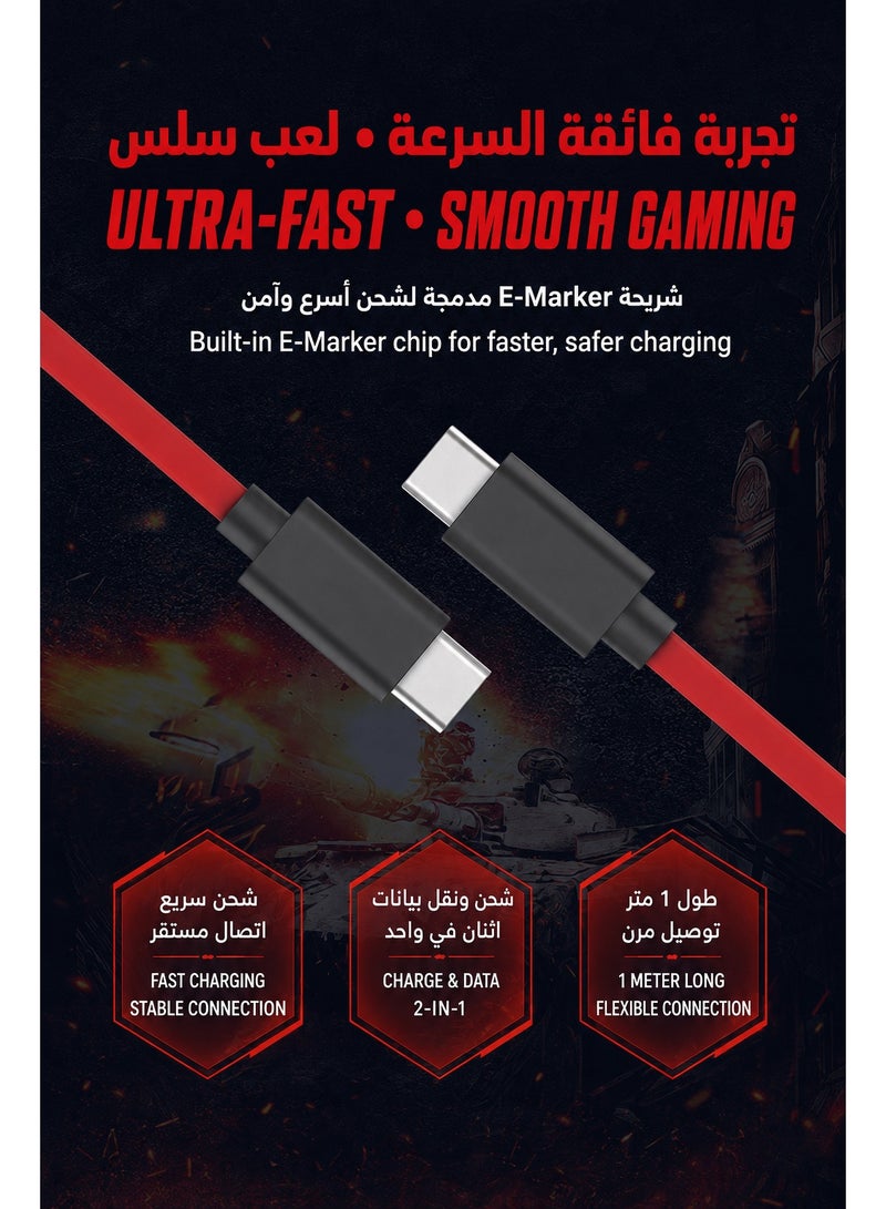 REDMAGIC Nubia REDMAGIC Original 180W Fast Charging Cable, 9A, USB-C to USB-C High-Power Charger and Data Cable with Built-In E-Marker Smart Chip, Durable 1m Type-C Cord for REDMAGIC Gaming Phones, Nubia Smartphones, USB-C iPhone, iPad, Samsung Galaxy, Android, MacBook, Laptops, Tablets and Gaming Handhelds - Image 3