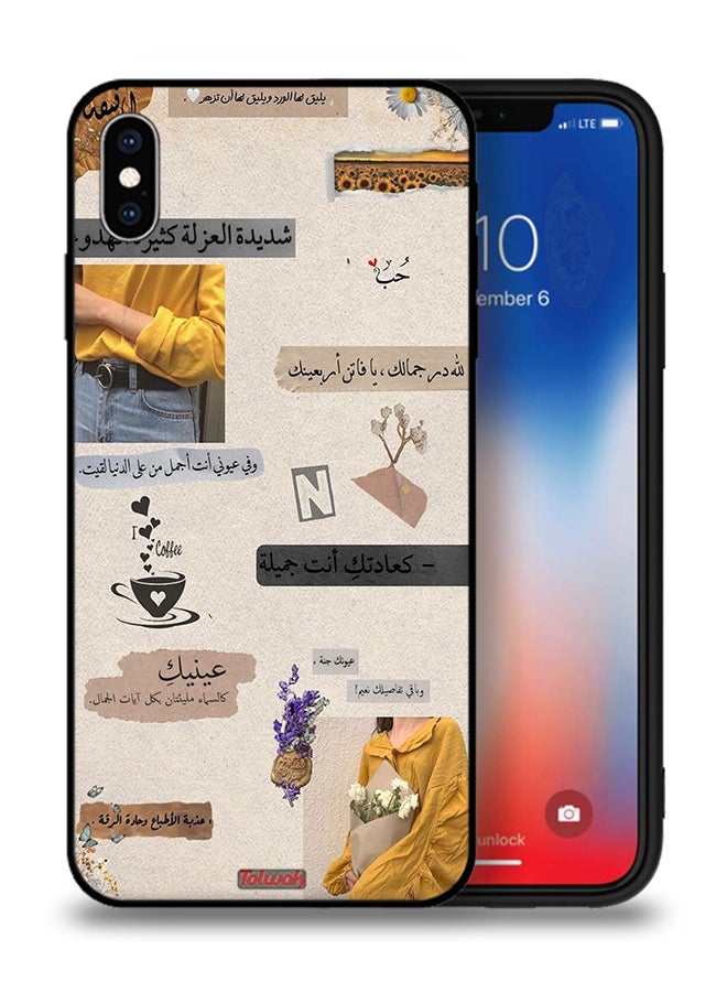 Tolwak Apple iPhone XS Protective Case Arabic Quotes Love - Image 1