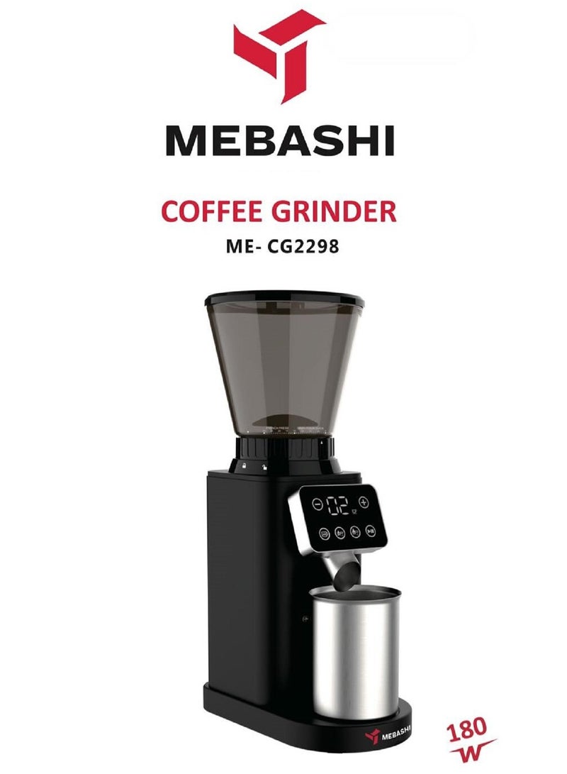 Mebashi Coffee Grinder Machine 180W