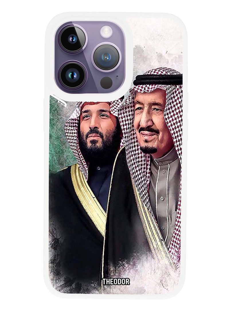 Theodor Protective Case Anti Scratch Shock Proof Cover For APPLE IPHONE 14 PRO MAX Sheikh Salman With Father (White Bumper) - Image 1