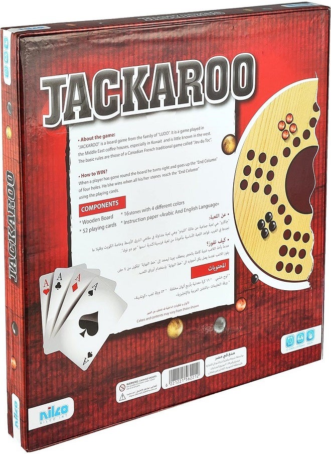 nilco Jackaroo - Board And Card Game  - Image 4