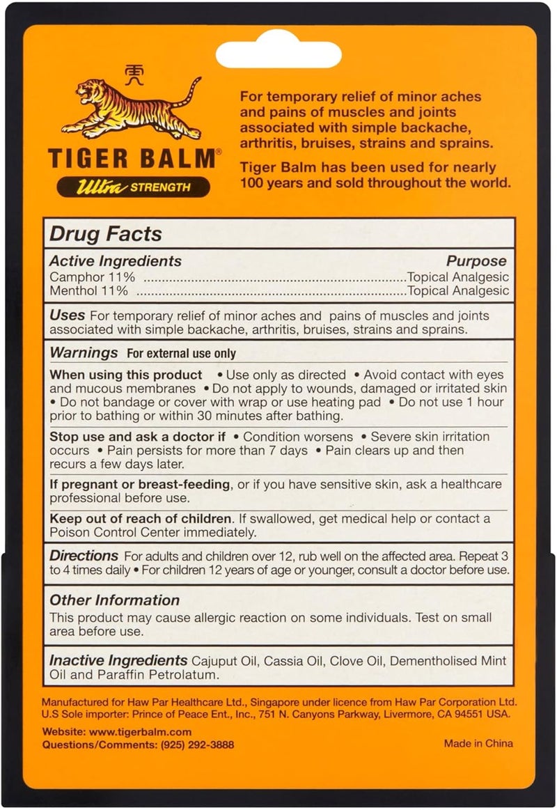 Tiger Balm Ultra Strength Pain Relieving Ointment 0.63 oz (Pack of 5) - Image 5