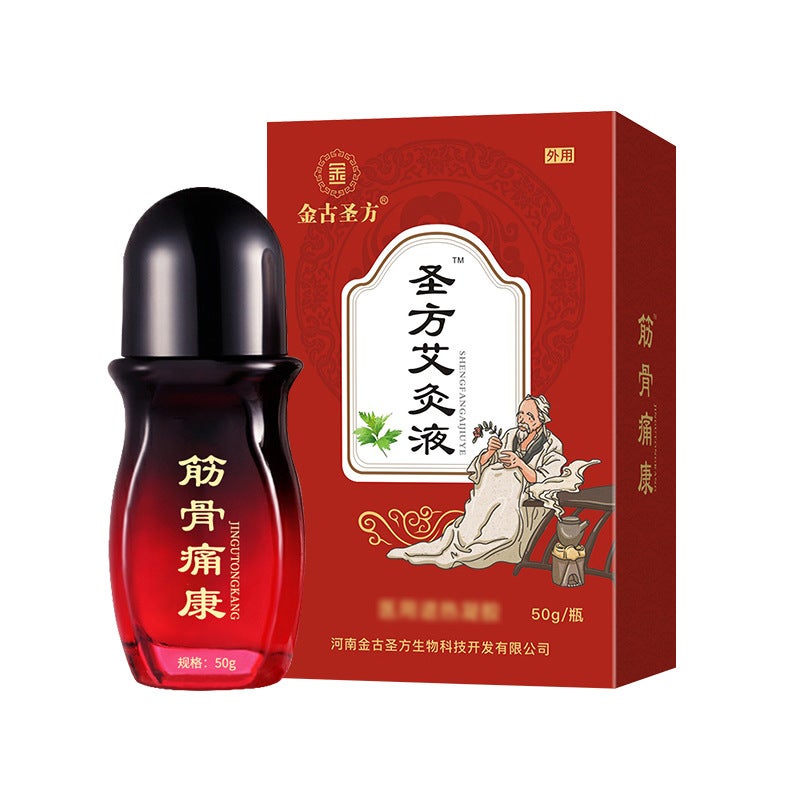 Generic Scorpion Venom Penetrating Balm for Joints Shengfang moxibustion liquid 50g