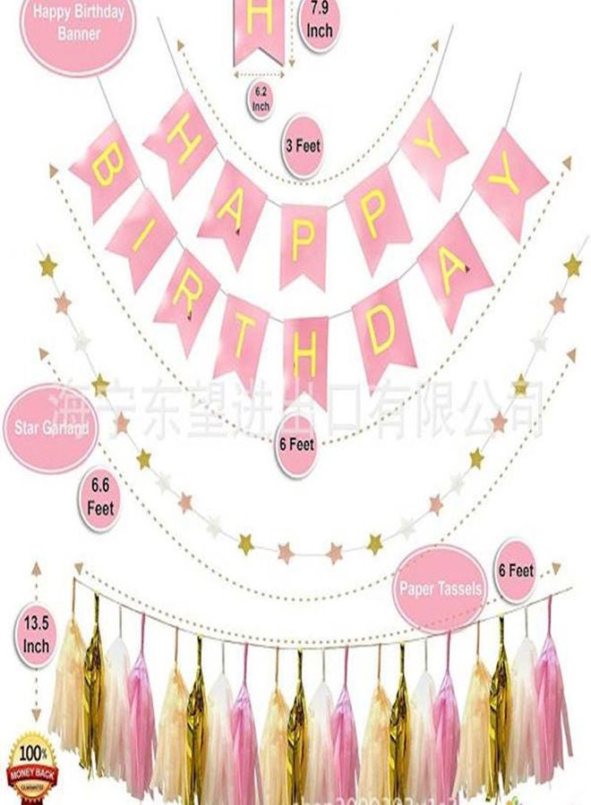 NIBEMINENT 1st Birthday Decoration Set - Image 2