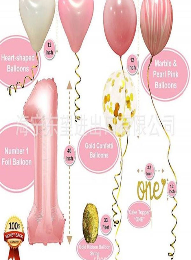 NIBEMINENT 1st Birthday Decoration Set - Image 3