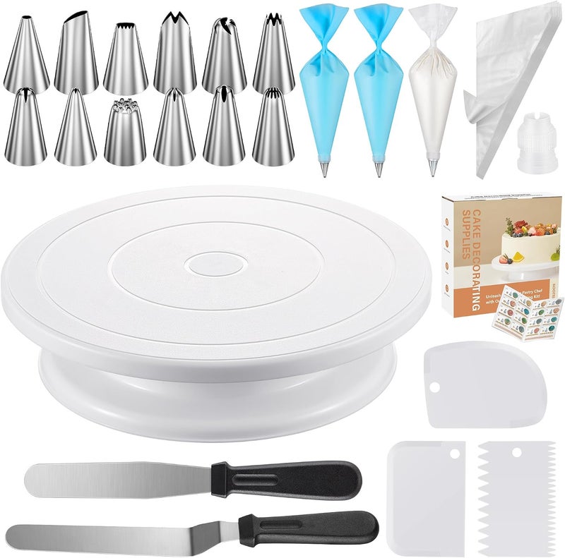Kootek 71PCs Cake Decorating Supplies Kit with Turntable, Piping Tips, Spatulas, and Piping Bags - Image 1