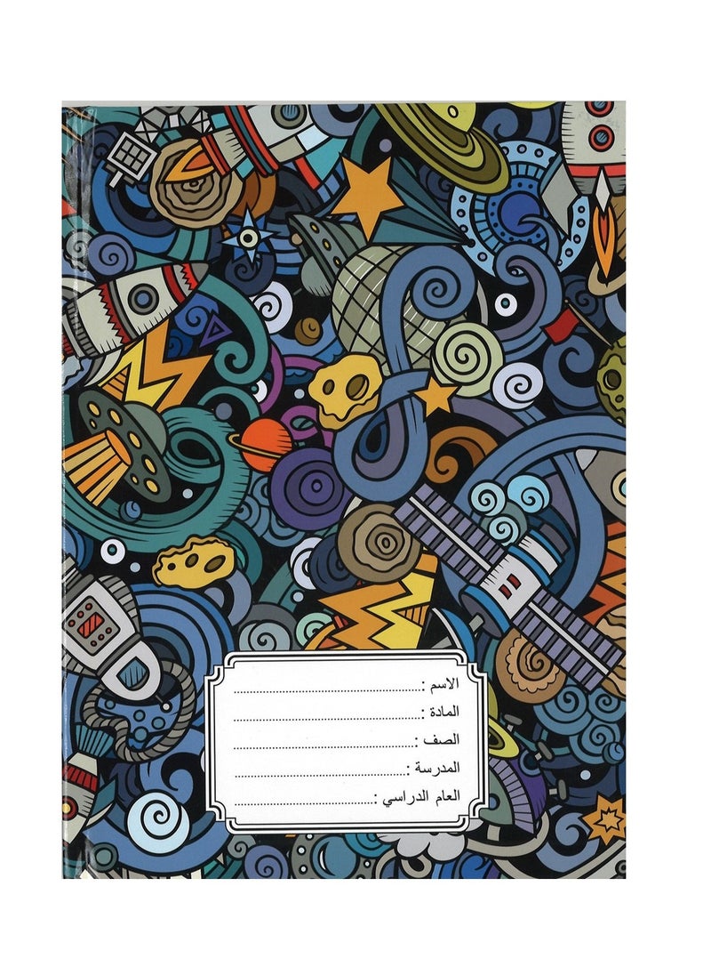 Sadaf دفتر تمارين مكون من 3 قطع، غلاف مقوى، بأربعة أسطر، بتصميمات متنوعة، مقاس A5  - Image 3