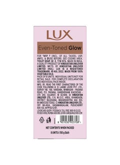 Even-Toned Glow Bathing Soap Infused With Rose & E For Superior Glow Offer Pack Of 8 X 150G - pzsku/Z05D0078FB6AB90D10986Z/45/_/1722595261/ce1a8686-3cd8-4afe-92c5-5e7fe90467f5