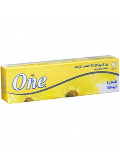 One Two Pieces Of Hair Removal Cream With Honey And Glycerin For Dry Skin 2X140 ml  - Image 2