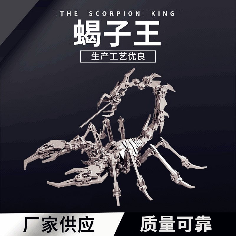 Steel Warcraft Scorpion King Color Scorpion Scorpion Three-Dimensional Puzzle Metal Assembled Mechanical Insects Children'S Educational Toys - Image 2