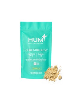 HUM HUM Core Strength Vanilla Protein Powder - Digestion Friendly Vegan Plant Protein for Shakes (15 Servings)  - Image 1