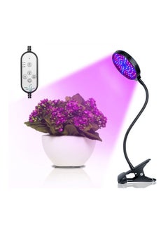 NIBEMINENT LED USB Plant Grow Light Purple 18x11x13centimeter  - Image 2