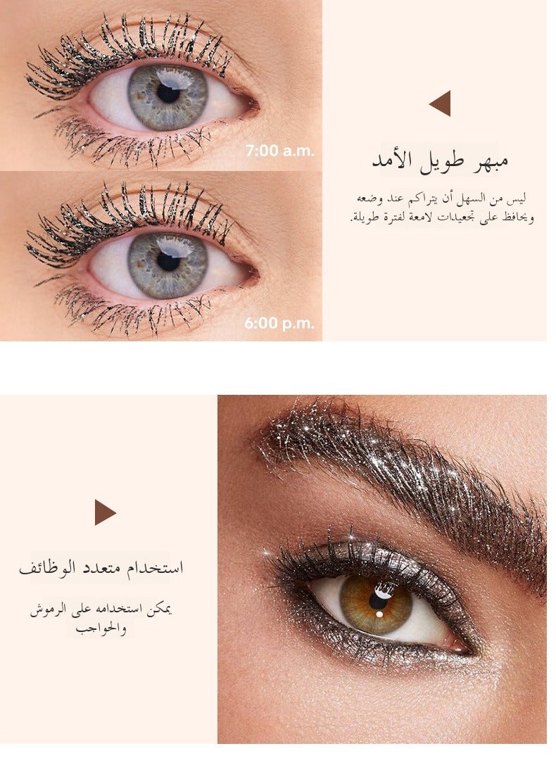 Generic Shattered Diamond Mascara Pearl Fine Shine Holding Makeup Without Dyeing European and American Sparkling Color Mascara  - Image 1