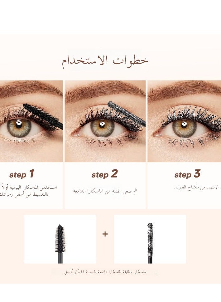 Generic Shattered Diamond Mascara Pearl Fine Shine Holding Makeup Without Dyeing European and American Sparkling Color Mascara  - Image 3