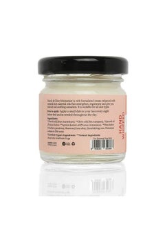 Ancient Living Neroli And Olive Moisturizing Cream 30 Grams  - Image 3