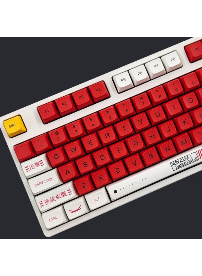 Supply 137 Key 2 Machine Key Cap Chicken Game Personality Key Cap PBT/sublimation Wholesale-Color:No. 2 Machine Key Cap Box - Image 3