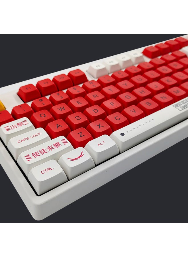 Supply 137 Key 2 Machine Key Cap Chicken Game Personality Key Cap PBT/sublimation Wholesale-Color:No. 2 Machine Key Cap Box - Image 1