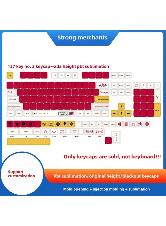 Supply 137 Key 2 Machine Key Cap Chicken Game Personality Key Cap PBT/sublimation Wholesale-Color:No. 2 Machine Key Cap Box - Image 5