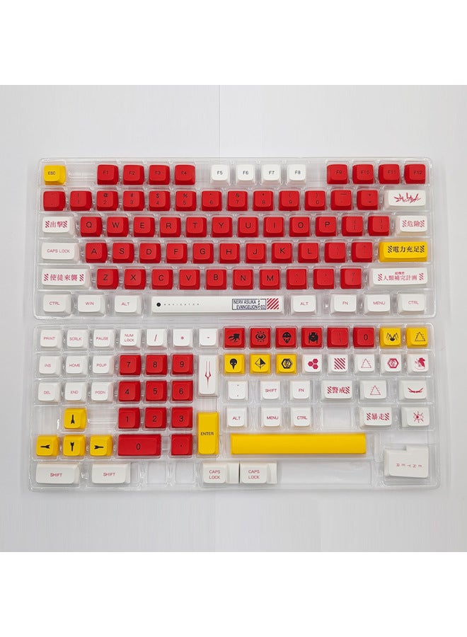 Supply 137 Key 2 Machine Key Cap Chicken Game Personality Key Cap PBT/sublimation Wholesale-Color:No. 2 Machine Key Cap Box - Image 4