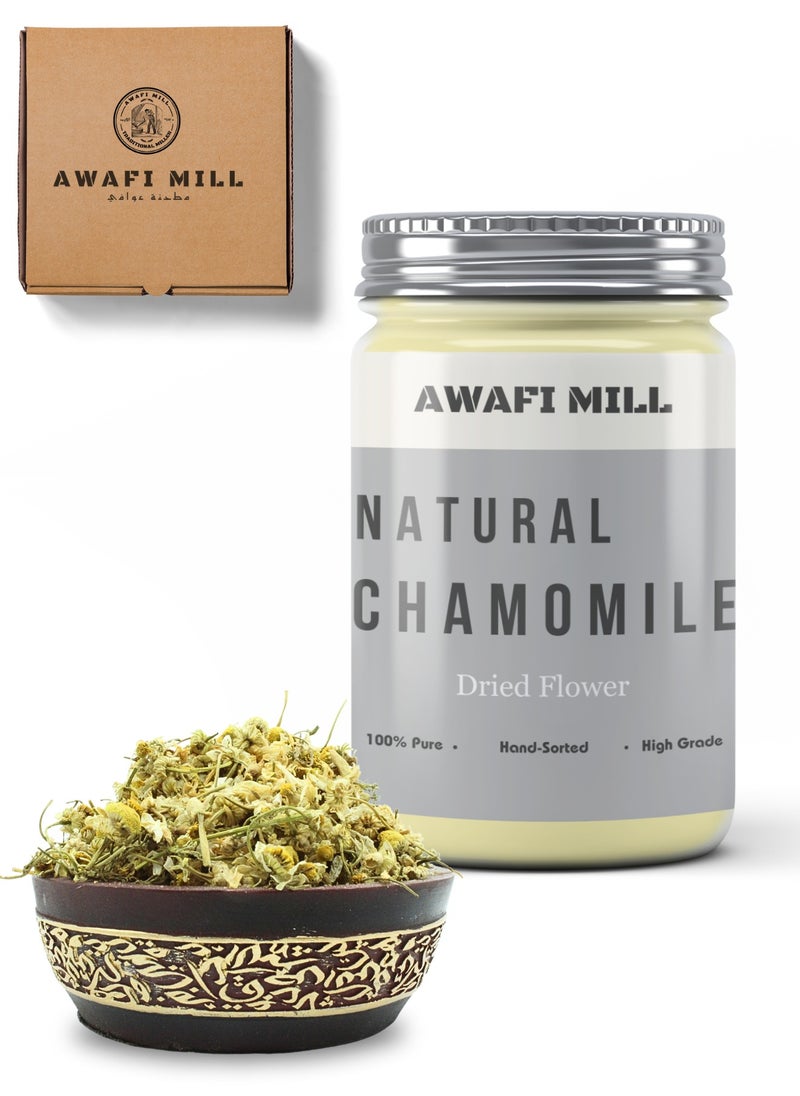 Awafi Mill - Chamomile Flowers | Pure Dried Chamomile Flowers | Raw & Natural | Chamomile Herbal Tea | Matricaria Recutita Harvest - Image 1