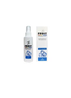 Macro Frost Massage Spray Instant Cooling Spray - 100ml  - Image 1