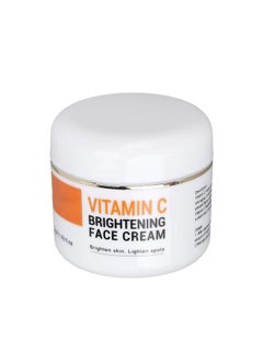 Vitamin C Face Cream Fading Fine Lines Moisturizing Skin Nourishing Facial Repairing Cream 50g