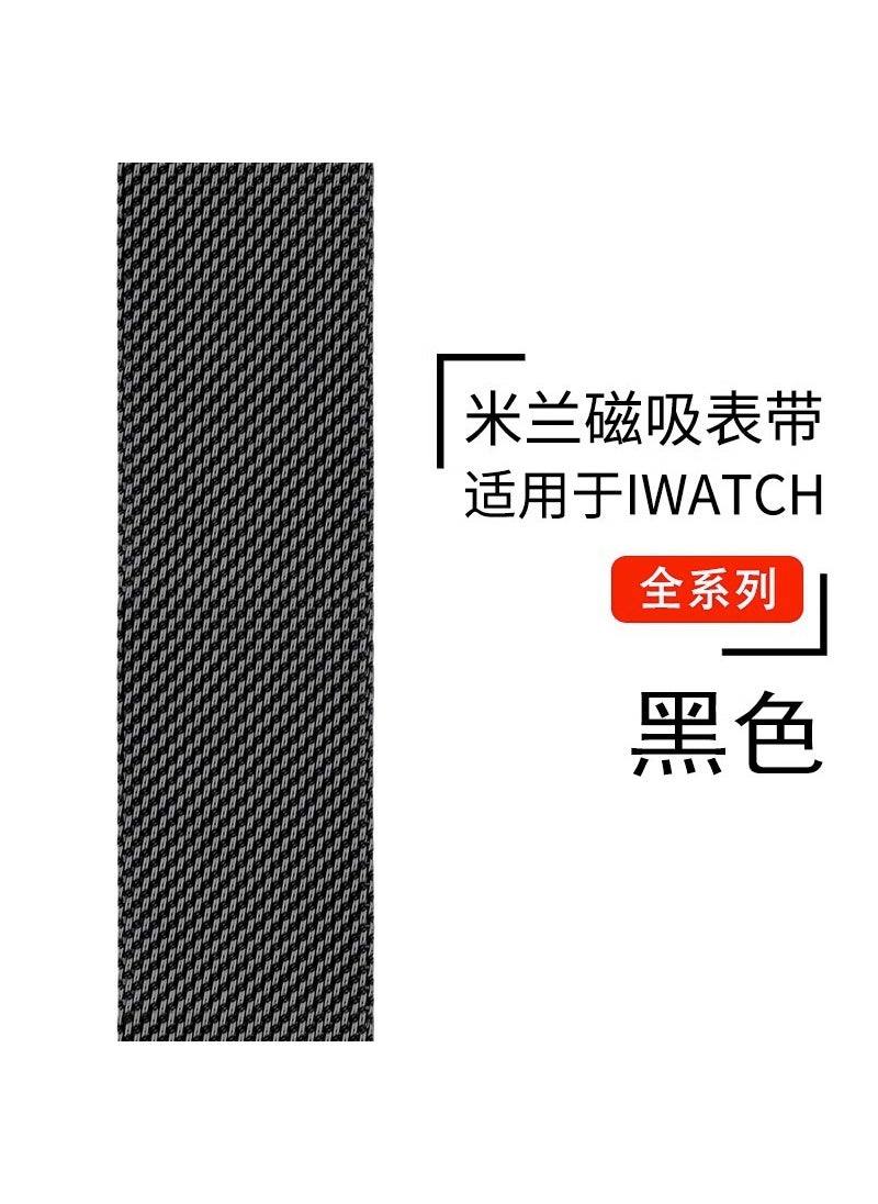 Generic - Magnetic Milanese Loop Stainless Steel Band for Apple iWatch Black [38/40/41 Universal]] - Image 1
