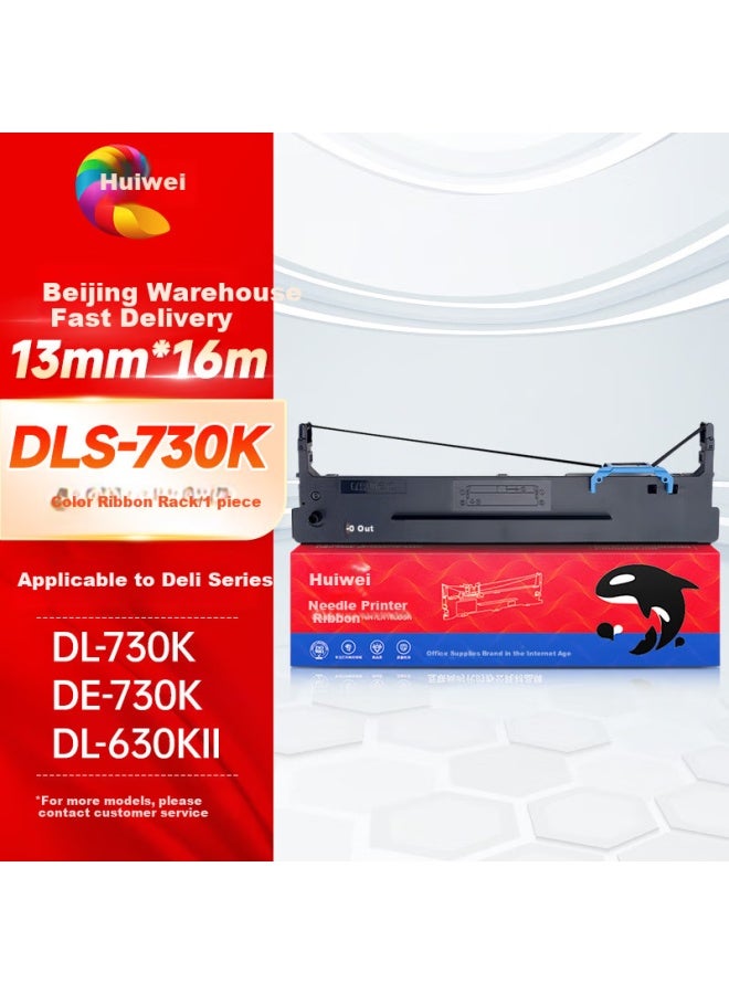 Huiwei Hueway Dls-730k ريبون لـ Deli Dl-730k 735k 590k 595k Dl-630kii De-730k 590k رف ريبون طابعة نقطية - Image 1