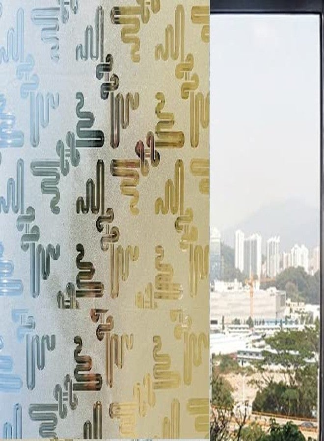 HAPPYMATES Privacy Frosted Window Film Vinyl Opaque Film Self-Adhesive UV Glare Blackout Window Sticker for Office Kitchen Bathroom (12 X 48 Inch, S-Shaped) - Image 3