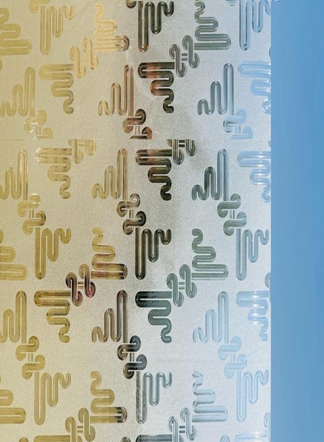 HAPPYMATES Privacy Frosted Window Film Vinyl Opaque Film Self-Adhesive UV Glare Blackout Window Sticker for Office Kitchen Bathroom (12 X 48 Inch, S-Shaped) - Image 1