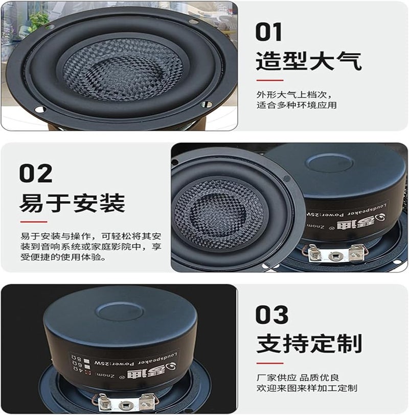 مكبرات صوت محمولة مقاس 3 بوصات مربعة مع ووفر للأنظمة الصوتية عالية الدقة، إعداد سهل، حساسية 86 ديسيبل، 25 واط، 8 أوم - Image 5