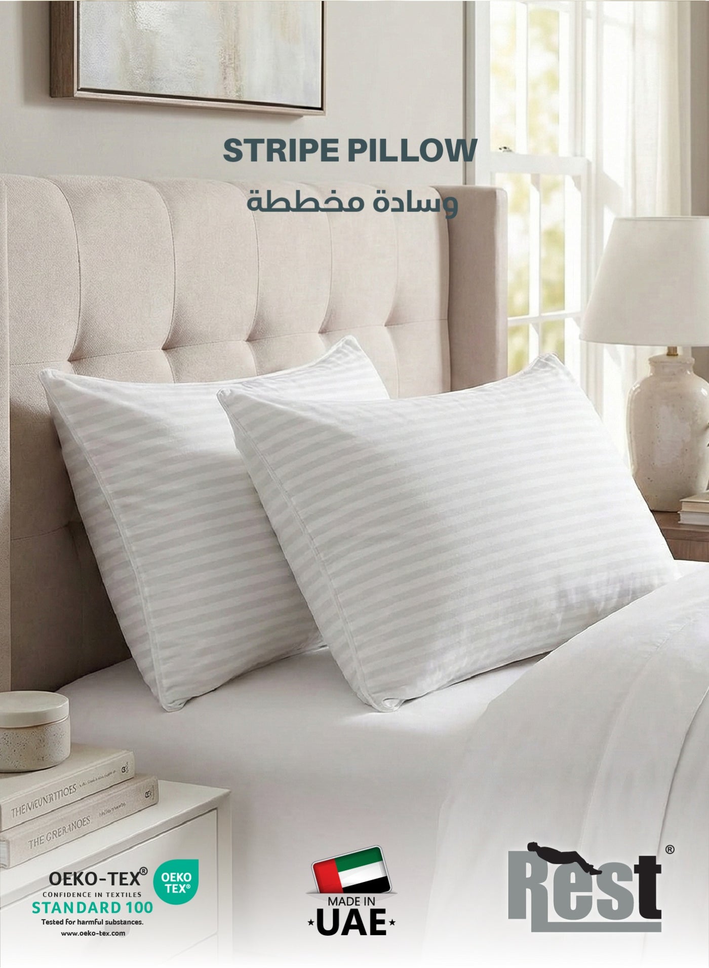 REST Extra Smooth Stripe Pillow King Size 50x86cm /20''x 34'' Fluffy White,Back and Stoamch Sleeper Hotel Quality Pillow, Pack of 2