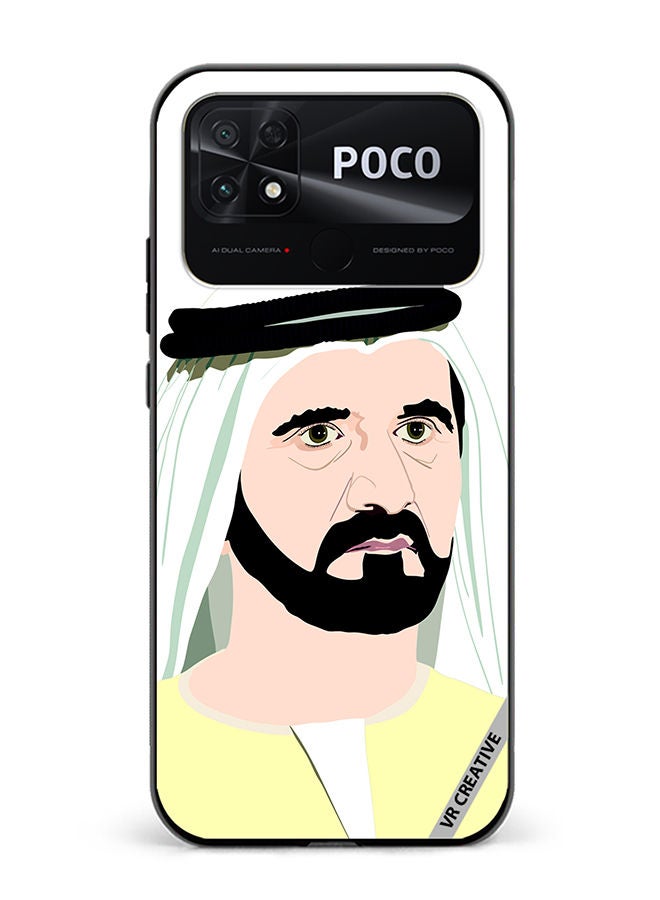 VR CREATIVE Protective Case Cover For Xiaomi Poco C40 Sheikh Mohammed Bin Rashid Al Maktoum Design Multicolour - Image 1