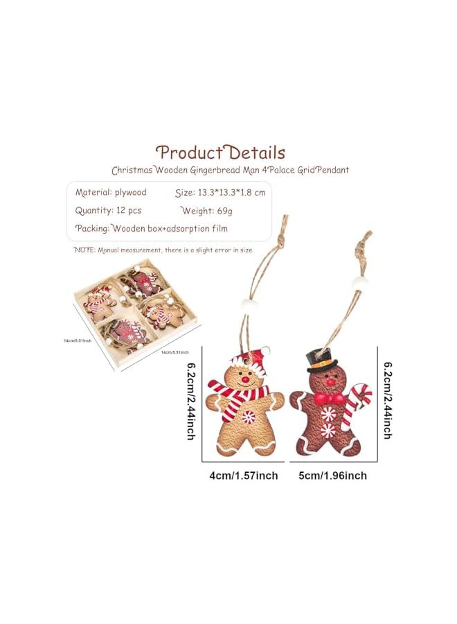 The Bros زينة رجل الزنجبيل لعيد الميلاد 12 قطعة زينة خشبية لشجرة عيد الميلاد زينة معلقة مع صندوق هدايا - Image 5